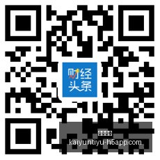 腾讯电竞之,新游预约火,爆百万引关,开云体育,开云体育官网,开云体育app下载