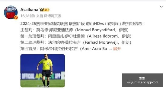 联合会杯大,胜西班牙,奥斯卡点评,开云体育,开云体育官网,开云体育app下载