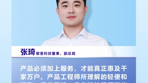 2026独家开云体育官网：杰伦布朗尼日利亚寻根之旅，获国王赐名巴巴通德