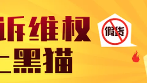 电竞赛事焦点战，强队对决精彩纷呈
